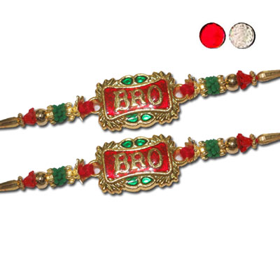 "Designer Fancy Rakhi - FR- 8220 A - Code 47 (2 RAKHIS) - Click here to View more details about this Product